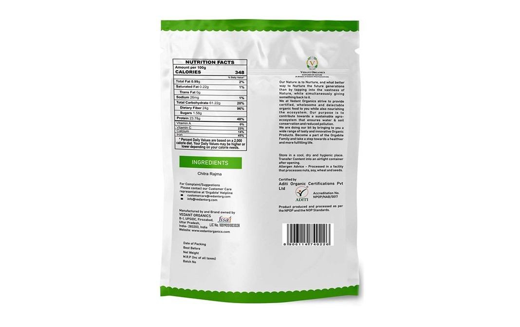 Orgabite Organic Chitra Rajma    Pack  1 kilogram